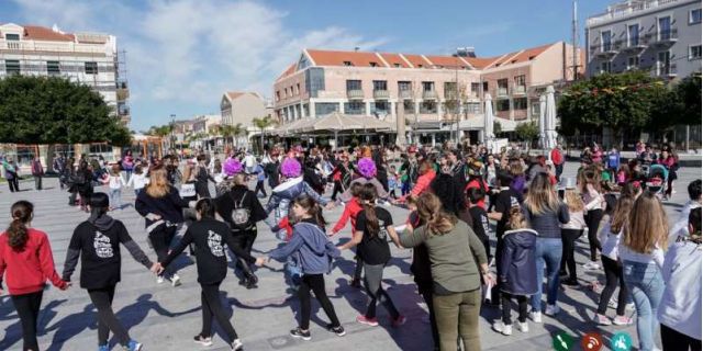 Δ’ ΦΑΣΗ Παιχνίδι Κρυμμένου Θησαυρού [23.02.2020]