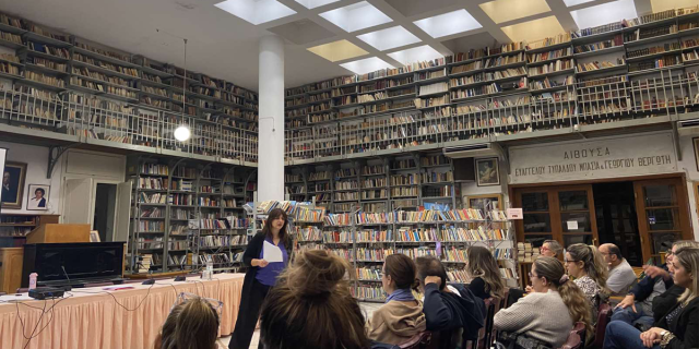 Δράσεις του Κέντρου Πρόληψης «Απόπλους»