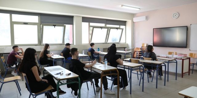 Πανελλήνιες 2026: Ανακοινώθηκαν οι εισακτέοι ανά τμήμα