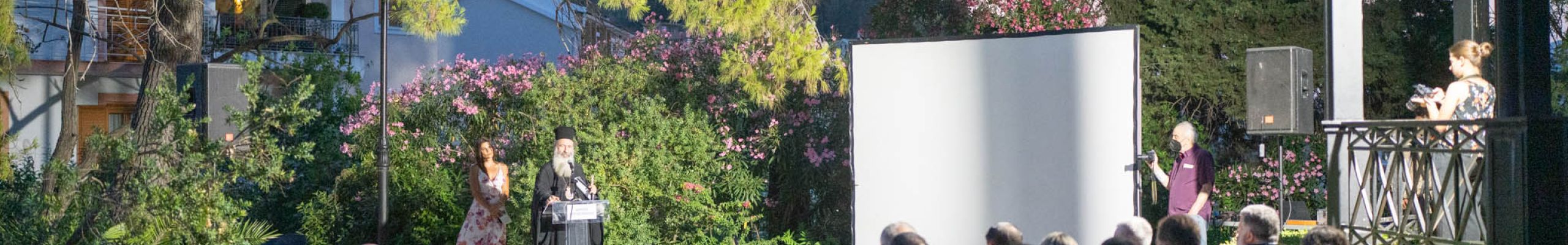 Εκδήλωση αφιέρωμα «Κωνσταντίνος Γεράκης, ο Κεφαλονίτης πρωτοσύμβουλος στην αυλή του Σιάμ» [02.07.2022]
