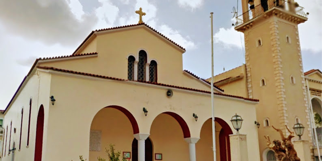 Δημόσιος Πλειοδοτικός Διαγωνισμός Εκμίσθωσης Ακινήτου