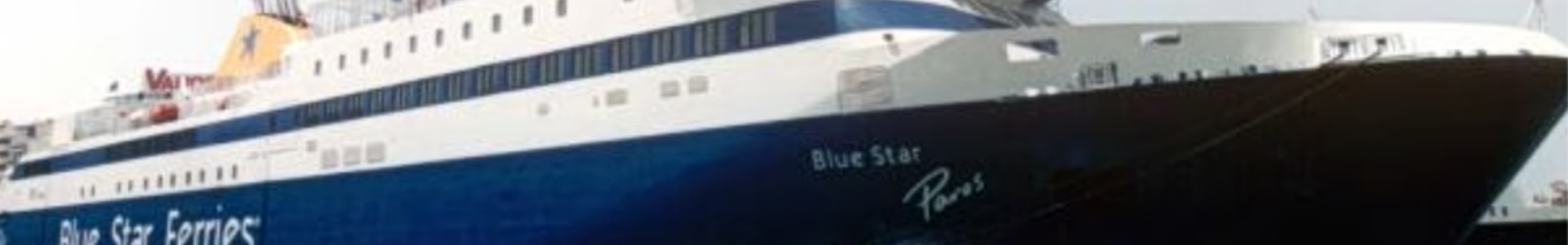 Με εκπτώσεις έως 50% η επιστροφή των αναπληρωτών εκπαιδευτικών με τη λήξη του διδακτικού έτους