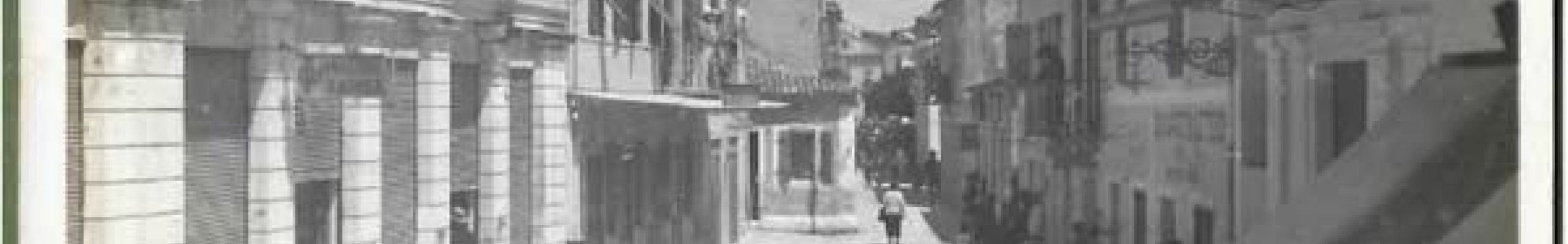Ρετρό: Δείτε εικόνες από το Αργοστόλι του μεσοπολέμου!