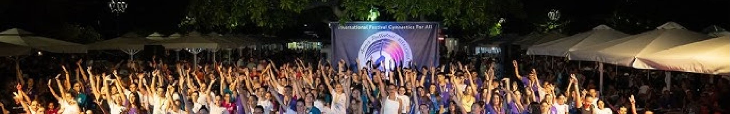 36ο Kefalonia Gym Festival «ANNA POLLATOU»: Πρώτη Παρουσίαση @Ληξούρι [26.06.2026]