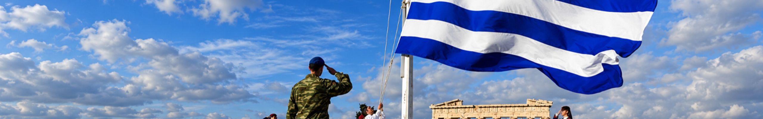 Δήμος Ληξουρίου: Πρόγραμμα Εορτασμού Εθνικής Επετείου 28ης Οκτωβρίου