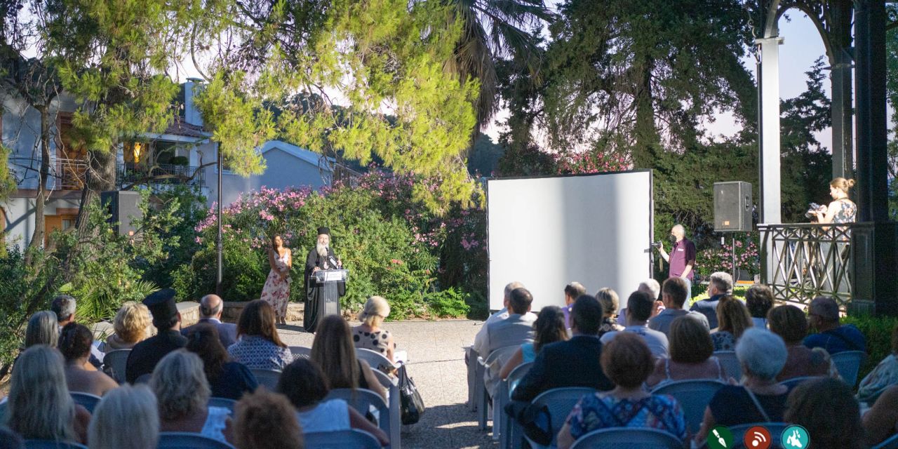 Εκδήλωση αφιέρωμα «Κωνσταντίνος Γεράκης, ο Κεφαλονίτης πρωτοσύμβουλος στην αυλή του Σιάμ» [02.07.2022]