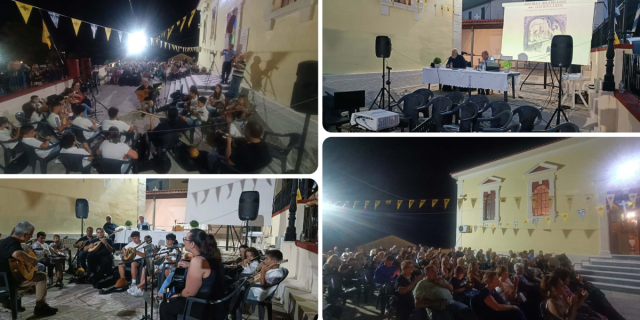 Μία βραδιά τιμής και μνήμης στον Κοσμά Φλαμιάτο