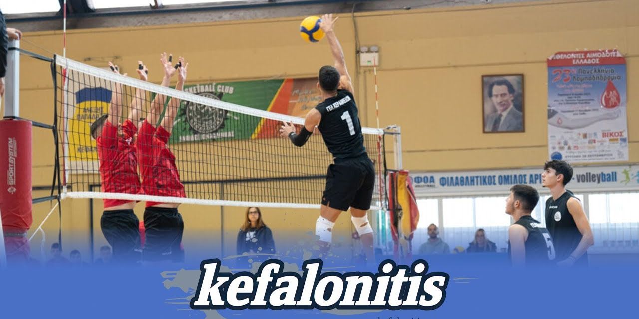 ΣΧΟΛΙΚΟΙ ΑΓΩΝΕΣ VOLLEY ΑΓΟΡΙΩΝ (ΤΕΛ): ΓΕΛ ΠΑΣΤΡΑΣ – ΓΕΛ ΚΕΡΑΜΕΙΩΝ 1-2 [24.11.2025]