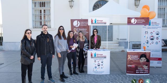 Παγκόσμια Ημέρα Εξάλειψης της Βίας κατά των Γυναικών: “Street work” από το Συμβουλευτικό Κέντρο Γυναικών Κεφαλονιάς