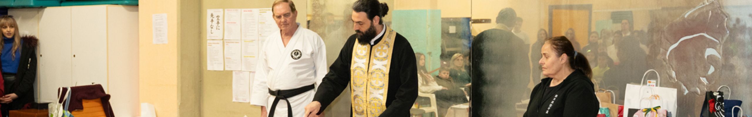 Κοπή Πρωτοχρονιάτικης πίτας του Α.Σ. Καράτε Κεφαλονιάς [05.02.2026]