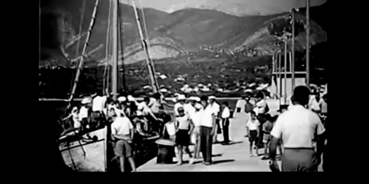 Η άφιξη των Λευκαδιτών…