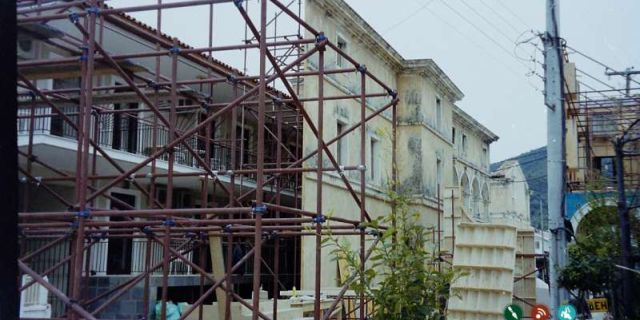 ΡΕΤΡΟ Φωτογραφίες από τις ετοιμασίες των σκηνικών για το «Το μαντολίνο του λοχαγού Κορέλι» στη Σάμη!