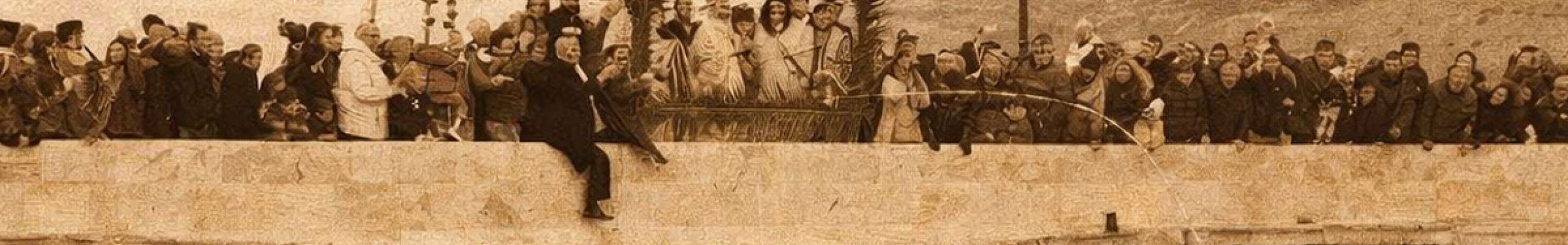 Θεοφάνεια: η Βάπτιση των Υδάτων στη γέφυρα  μέσα από βίντεο (2005 – 2025)