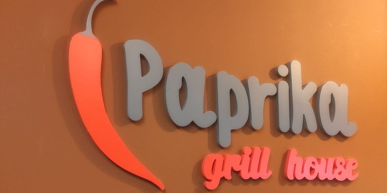 To κατάστημα «Paprika Grill House» αναζητά προσωπικό
