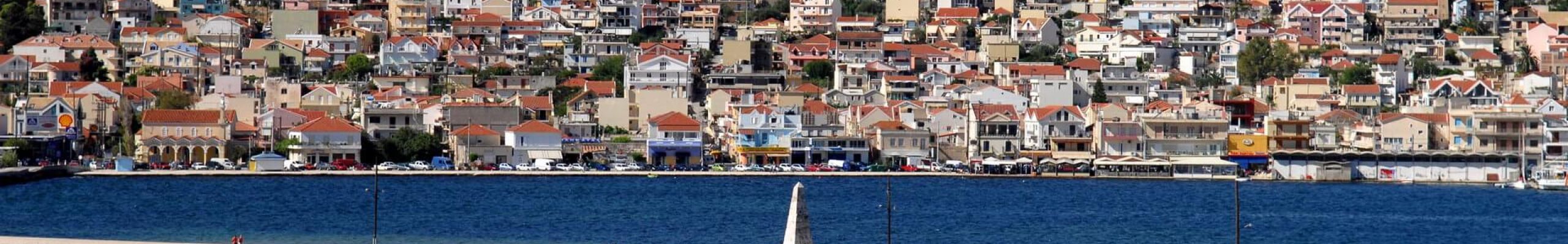 Περισσότερες από 40 μόνιμες θέσεις σε Κεφαλονιά και Ιθάκη – Αναλυτικά οι ειδικότητες ανά φορέα και δήμο
