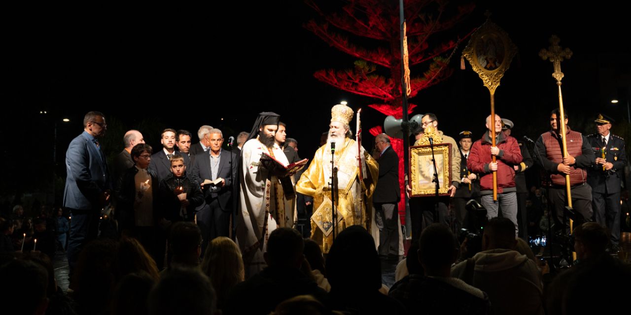 Αργοστόλι: Χριστός Ανέστη εκ νεκρών @Πλατεία Βαλλιάνου [12.04.2026]