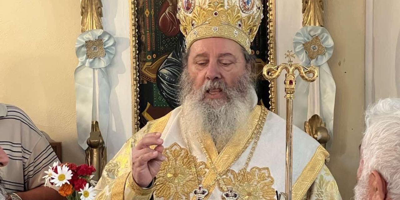 Η εορτή του Αγίου Προκοπίου στην Ιερά Μητρόπολη Κεφαλληνίας