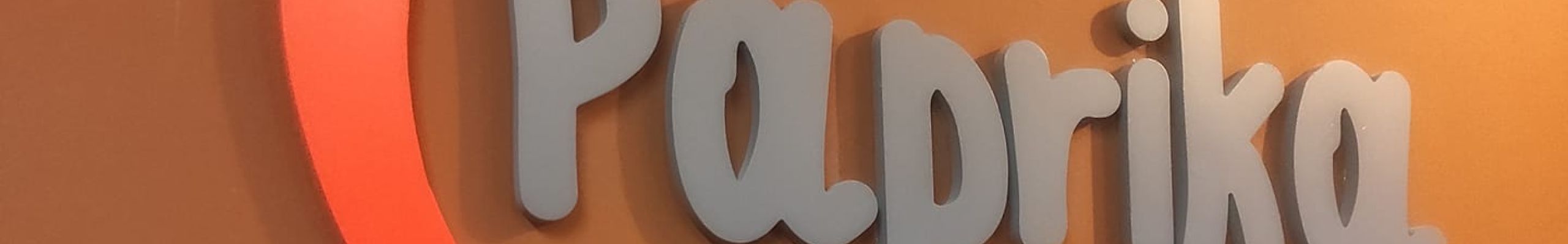 To κατάστημα «Paprika Grill House» αναζητά προσωπικό