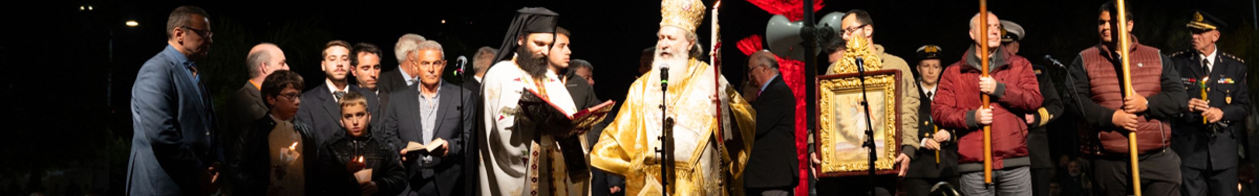 Αργοστόλι: Χριστός Ανέστη εκ νεκρών @Πλατεία Βαλλιάνου [12.04.2026]