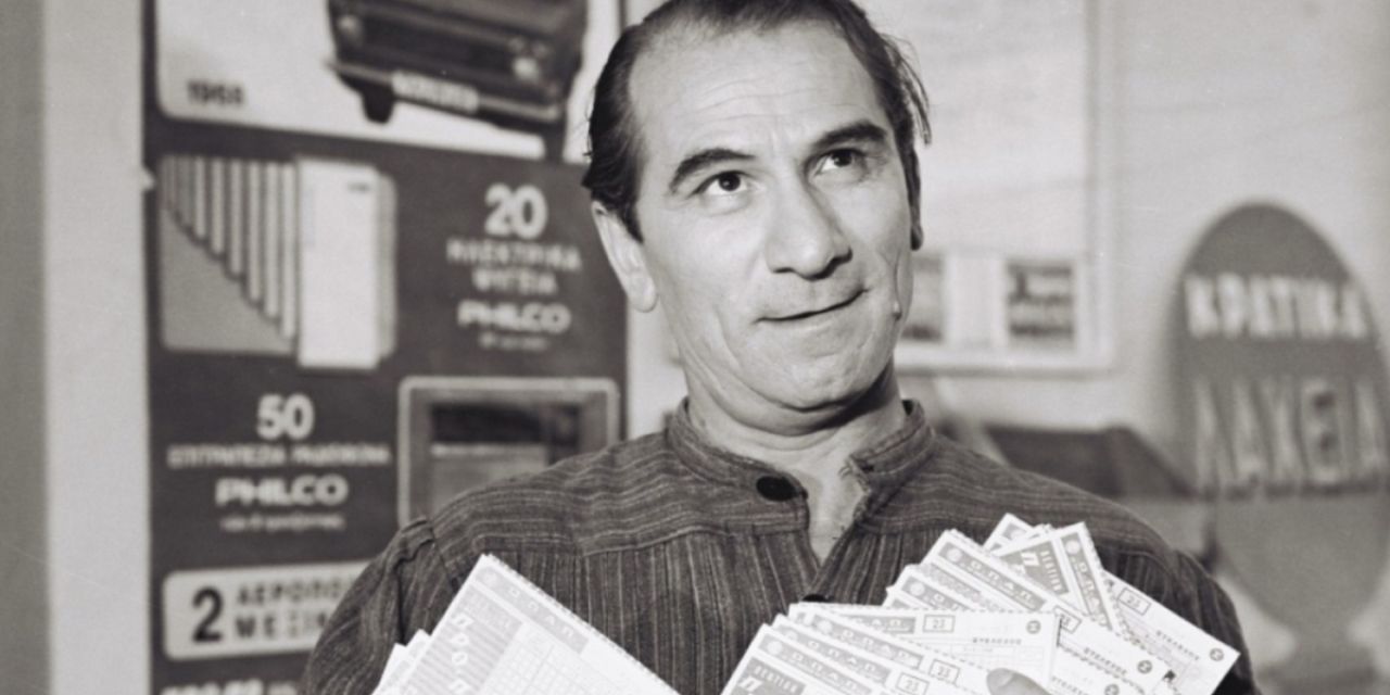 Σαν σήμερα, πριν από 25 χρόνια, έφυγε από τη ζωή ο Κώστας Χατζηχρήστος: Το αφιέρωμα της Φίνος Φιλμ