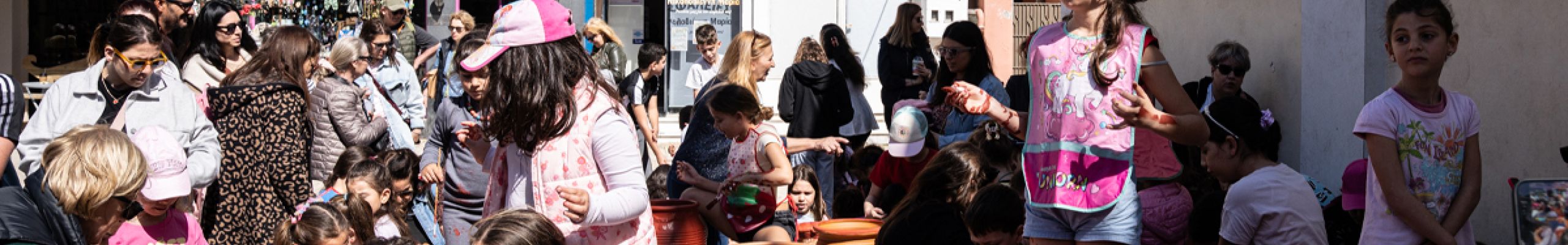 Το «Βάψιμο των Μπότηδων» στην Πλατεία Καμπάνας [09.04.2026]