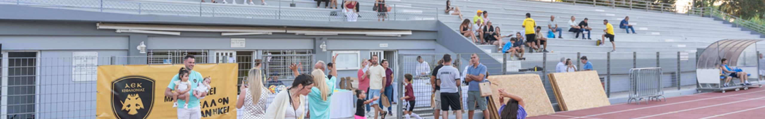 Η ΑΕΚ Κεφαλονιάς έκανε την πρώτη της «σέντρα» @Αργοστόλι [08.08.2026]