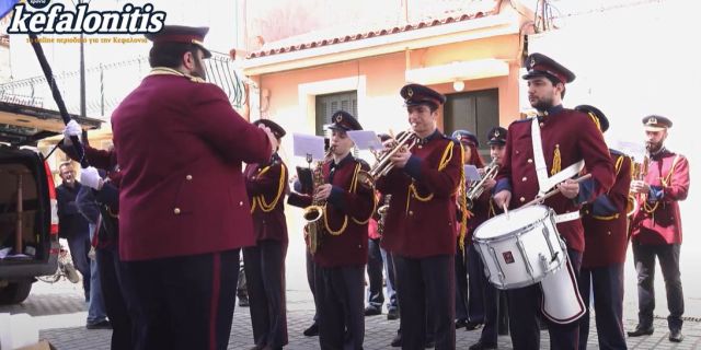 Φιλαρμονική Σχολή Κεφαλληνίας: Επιμνημόσυνη Δέηση στον Ι.Ν. Ταξιαρχών [08.05.2022]