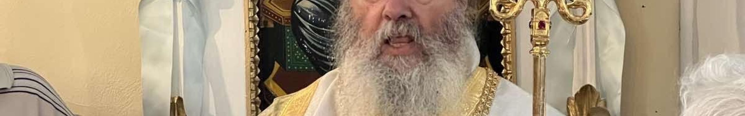 Η εορτή του Αγίου Προκοπίου στην Ιερά Μητρόπολη Κεφαλληνίας