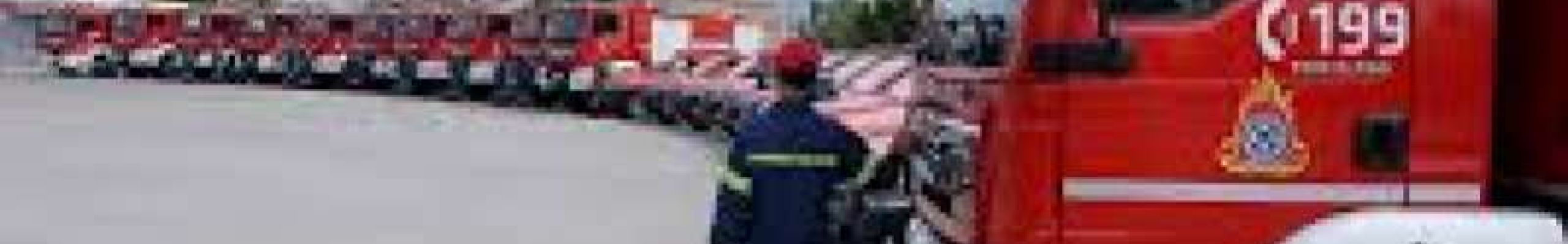Τζουμέρκα: Νεκρός ο 21χρονος ορειβάτης που χάθηκε και τον εντόπισαν σε χαράδρα