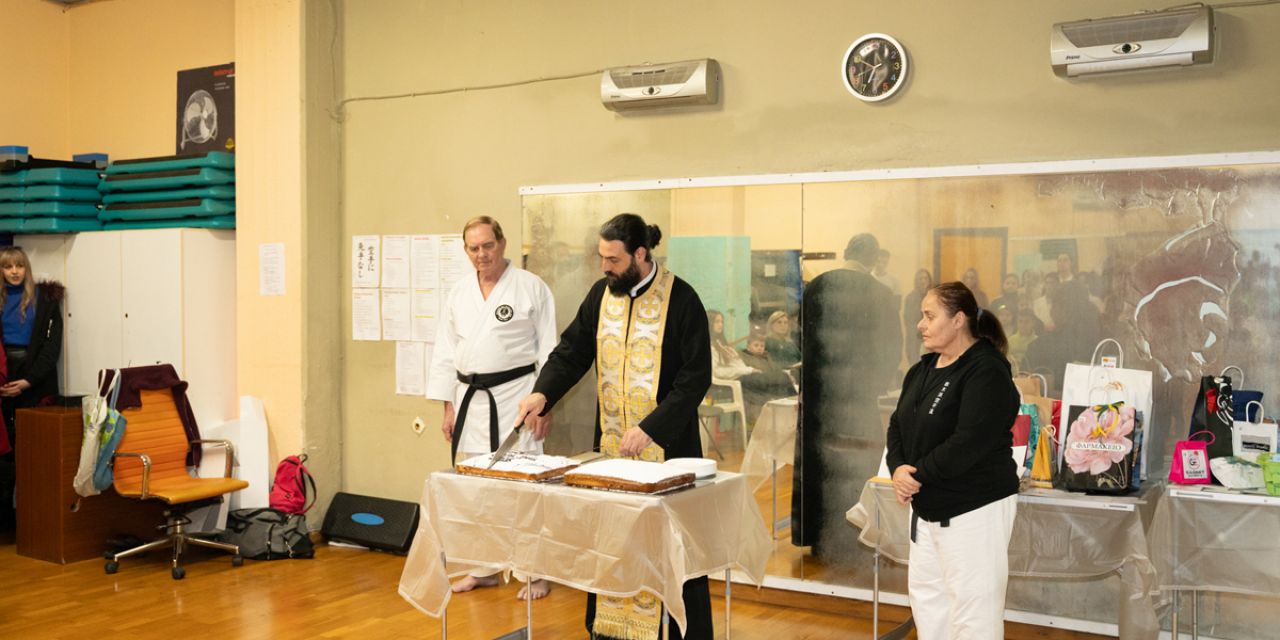 Κοπή Πρωτοχρονιάτικης πίτας του Α.Σ. Καράτε Κεφαλονιάς [05.02.2026]