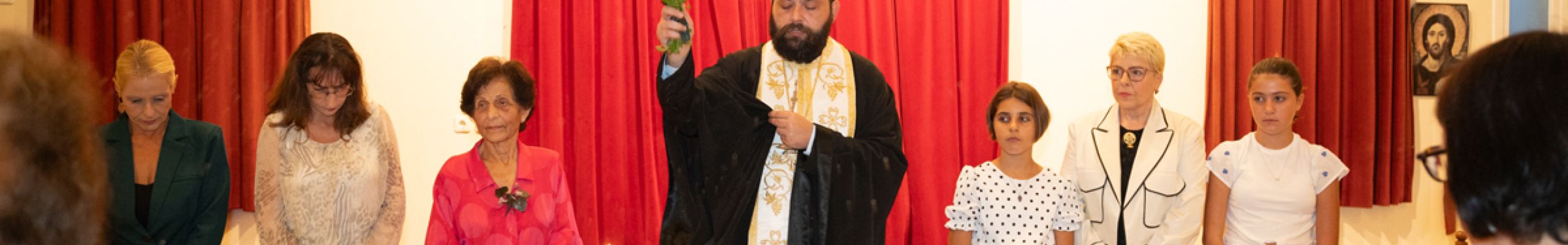 Αγιασμός για τη νέα λυκειακή χρονιά του Λ.Ε.Α. @Πνευματικό Κέντρο «Ο Απόστολος Παύλος» [26.09.2026]