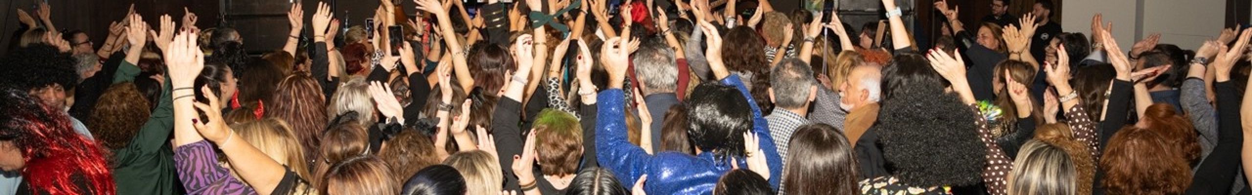 Μουσική βραδιά με τον Πασχάλη Αρβανιτίδη @Mythos + Estiasis [15.02.2026]