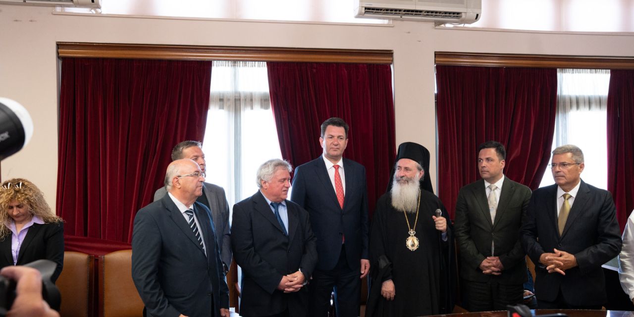 Δεξίωση και βραβεύσεις στην Π.Ε. Κεφαλληνίας & Ιθάκης [21.05.2025]