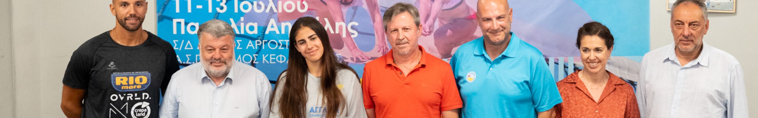 Η καρδιά του Beach Volley χτυπάει στον Άι Χέλη