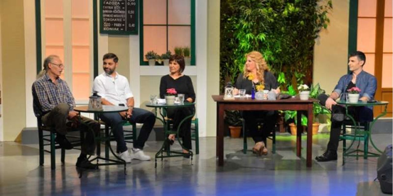 ΕΡΤ2 – Η ΑΥΛΗ ΤΩΝ ΧΡΩΜΑΤΩΝ «Αφιέρωμα στα Επτάνησα» 26.06.2020