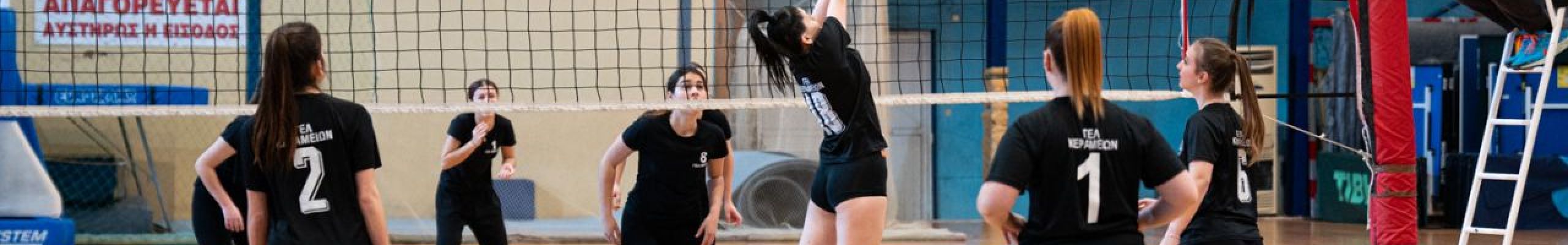 ΣΧΟΛΙΚΟΙ ΑΓΩΝΕΣ VOLLEY ΚΟΡΙΤΣΙΩΝ: ΓΕΛ ΚΕΡΑΜΕΙΩΝ – ΓΕΛ ΙΘΑΚΗΣ 2-0 [19.11.2025]