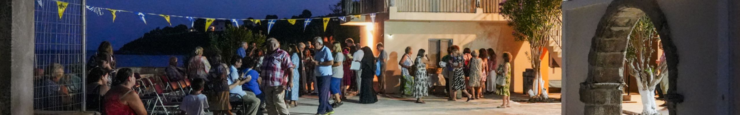 Εορτή του Οσίου Ανθίμου στην Ιερά Μονή Λεπέδων [03.09.2026]