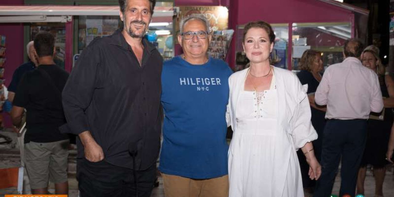 Παρουσίαση βιβλίου «Ο Ταφιός», Δ. Κατερέλου [17.08.2020]