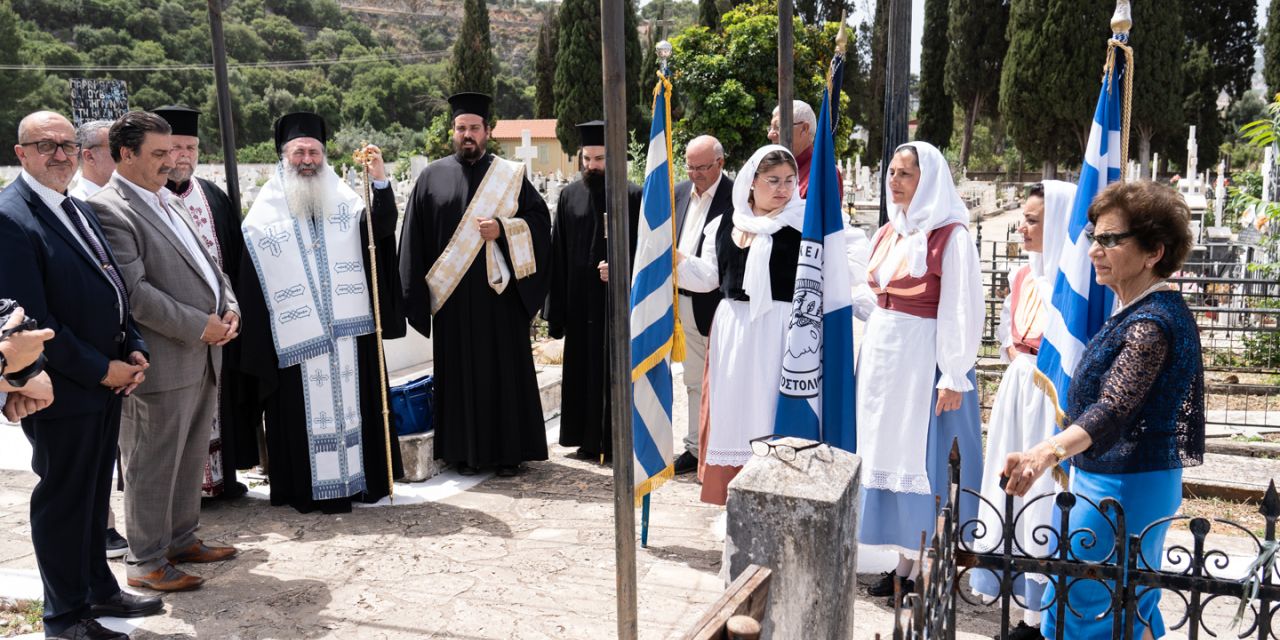 Επιμνημόσυνη δέηση και καταθέσεις στεφάνων  στα μνημεία των Ριζοσπαστών εν όψει των εορτασμών της 21ης Μαΐου [20.05.2024]