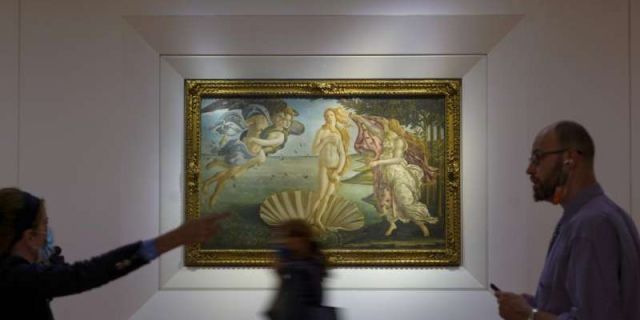 Μια διαδικτυακή έκθεση από τη γκαλερί Ουφίτσι για τα 700 χρόνια από το θάνατο του Δάντη