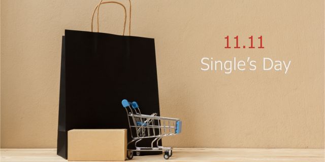11 Nοεμβρίου, η ημέρα που το shopping σπάει όλα τα ρεκόρ