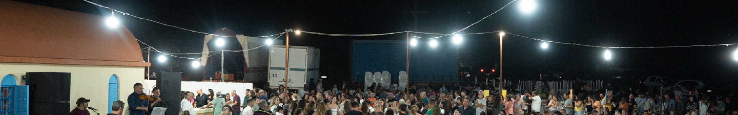 Πανηγύρι Αγίου Ελευθερίου @Αίνος [12.07.2025]