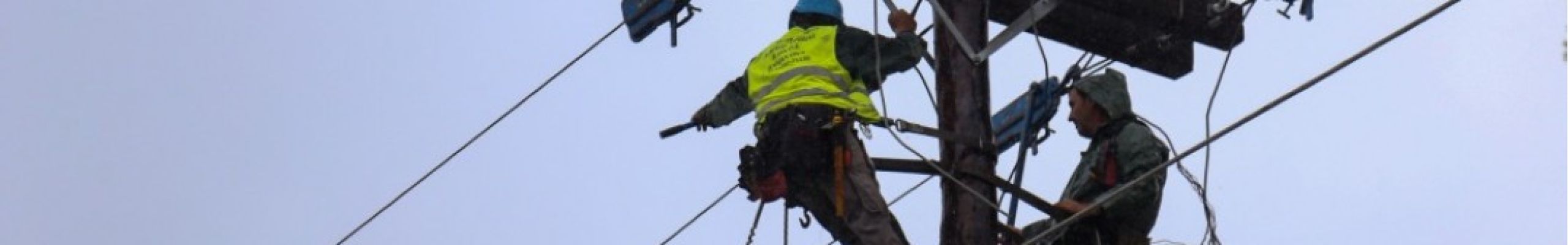 Διακοπή ηλεκτρικού ρεύματος τη Δευτέρα σε περιοχές της Κεφαλονιάς