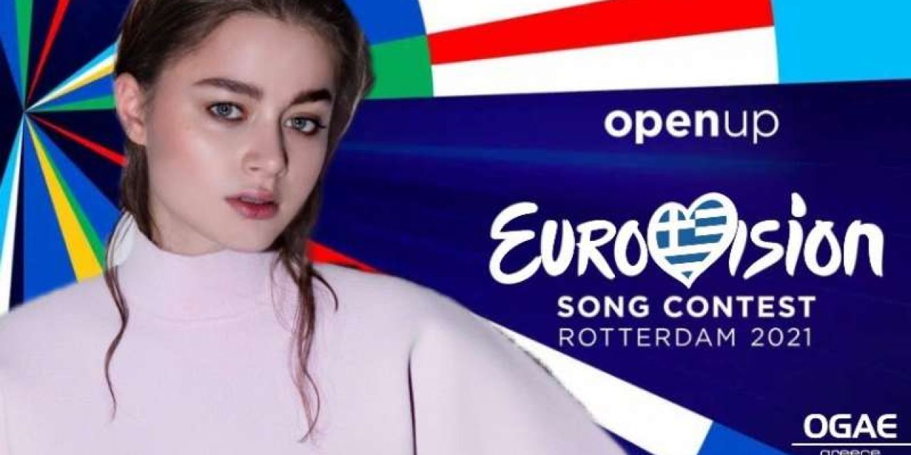 Eurovision 2021: Στις 10 Μαρτίου θα παρουσιαστεί το “Last Dance” της ελληνικής συμμετοχής