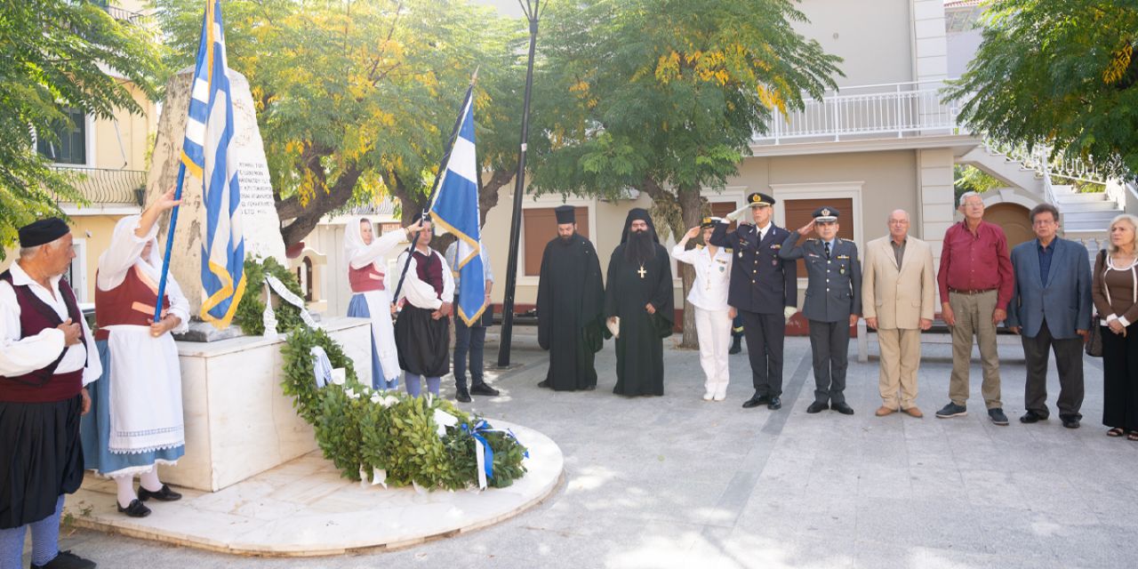 Ημέρα Μνήμης των Επτανήσιων Πεσόντων στη Ναυμαχία της Ναυπάκτου (1571) @Αργοστόλι [07.10.2026]