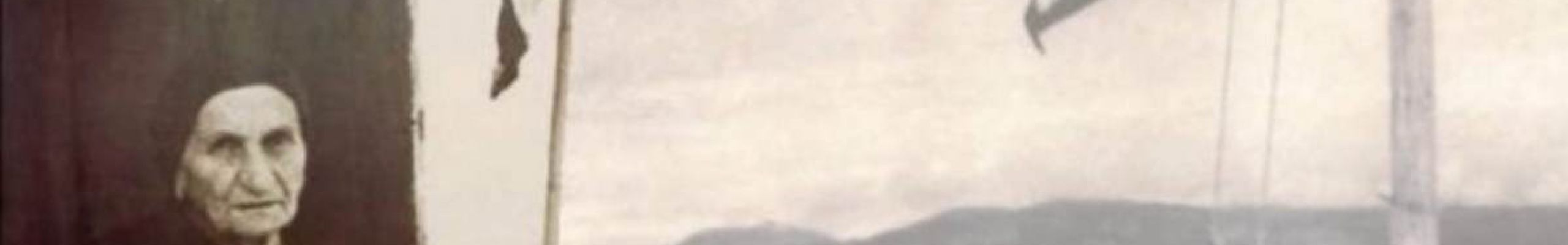 Σαν σήμερα, 13 Μαΐου 1982: Η «Κυρά της Ρω» Δέσποινα Αχλαδιώτη, η γυναίκα που κράτησε ζωντανή τη σημαία στα σύνορα