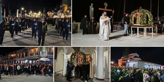 Σάμη: Με κατάνυξη και φέτος η περιφορά του Επιταφίου από τον Ιερό Ναό