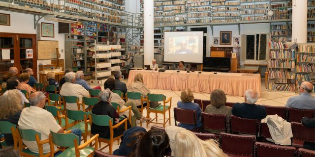 Ετήσια Εκδήλωση της Εταιρείας Κεφαλληνιακών Ιστορικών Ερευνών: «Αρχειακή Έρευνα στην Κεφαλονιά» @Κοργιαλένειος Βιβλιοθήκη [12.10.2026]