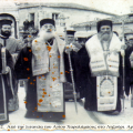 1951: Το πολύτιμο λείψανο του Αγίου Χαραλάμπους στο Ληξούρι και η τελευταία επιθυμία του Χερουβείμ Άννινου