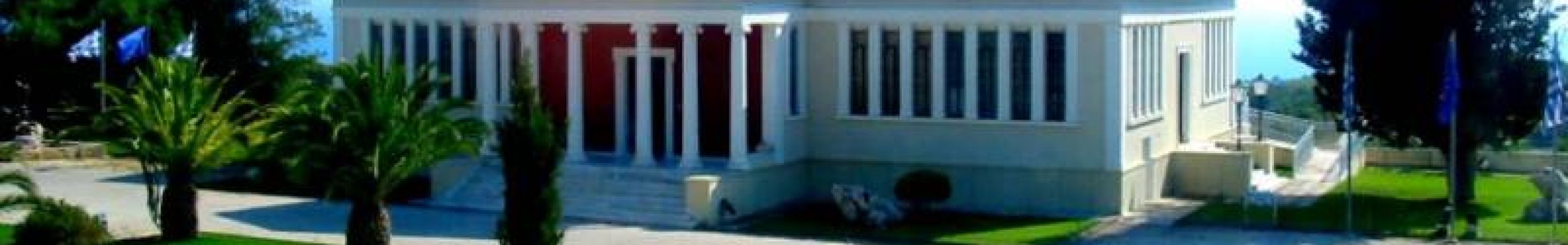 Πνευματικό κέντρο Κουρκουμελάτων